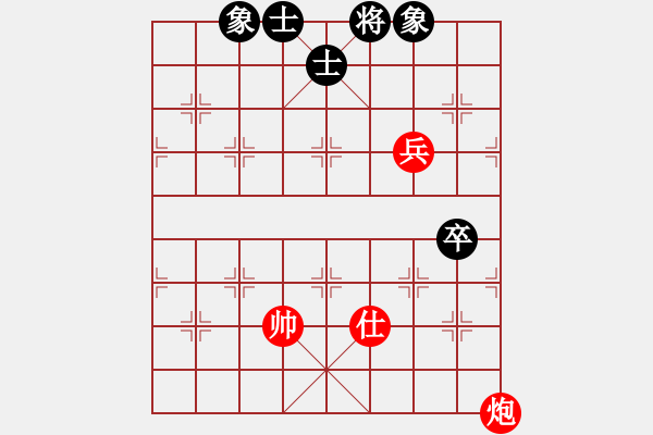 象棋棋譜圖片：1501局 B00- 中炮局-天天Ai2-7(先和)小蟲引擎23層 - 步數(shù)：130 