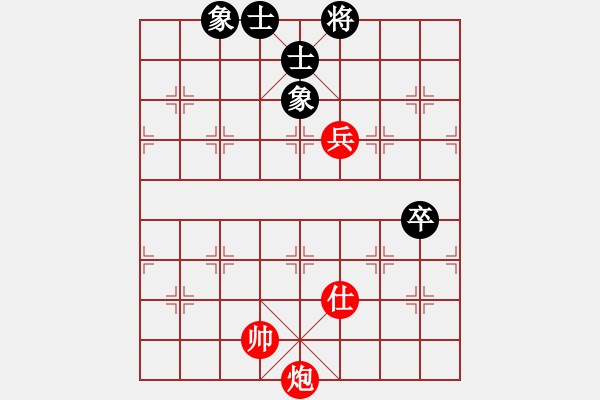 象棋棋譜圖片：1501局 B00- 中炮局-天天Ai2-7(先和)小蟲引擎23層 - 步數(shù)：140 