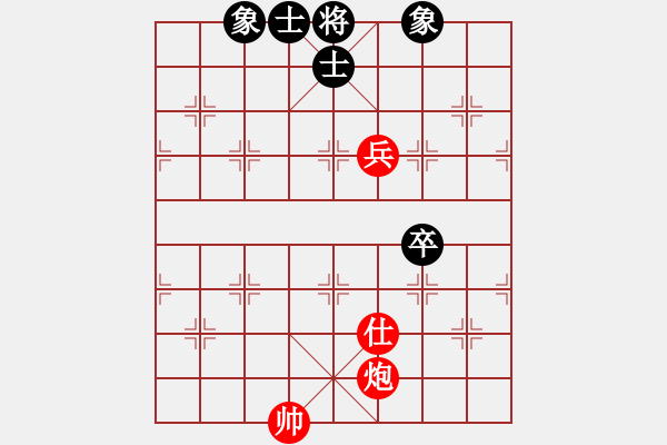 象棋棋譜圖片：1501局 B00- 中炮局-天天Ai2-7(先和)小蟲引擎23層 - 步數(shù)：150 