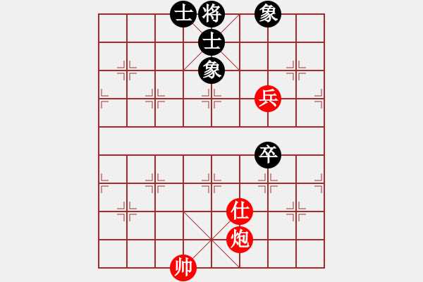 象棋棋譜圖片：1501局 B00- 中炮局-天天Ai2-7(先和)小蟲引擎23層 - 步數(shù)：160 