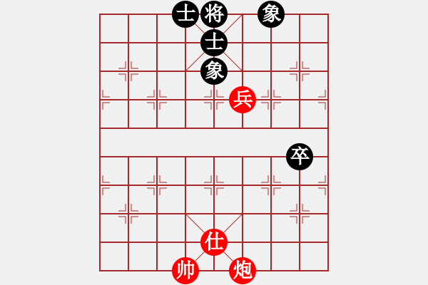 象棋棋譜圖片：1501局 B00- 中炮局-天天Ai2-7(先和)小蟲引擎23層 - 步數(shù)：170 