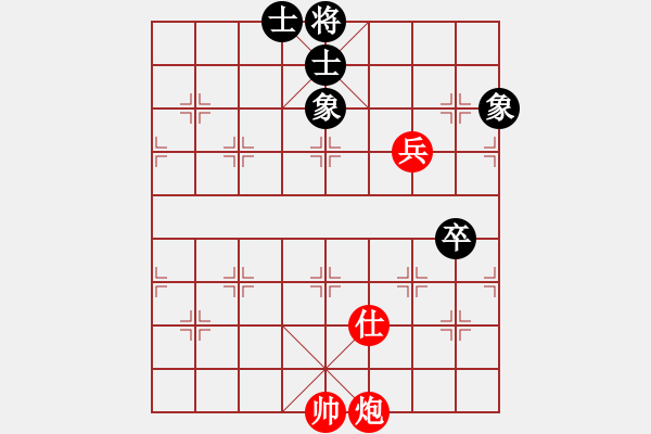 象棋棋譜圖片：1501局 B00- 中炮局-天天Ai2-7(先和)小蟲引擎23層 - 步數(shù)：180 