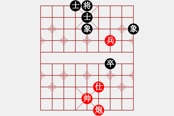 象棋棋譜圖片：1501局 B00- 中炮局-天天Ai2-7(先和)小蟲引擎23層 - 步數(shù)：190 