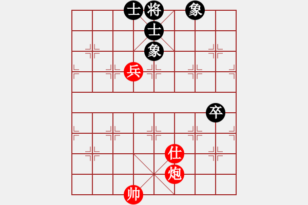 象棋棋譜圖片：1501局 B00- 中炮局-天天Ai2-7(先和)小蟲引擎23層 - 步數(shù)：210 