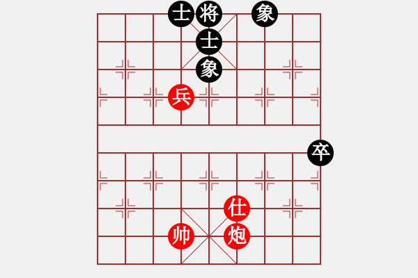 象棋棋譜圖片：1501局 B00- 中炮局-天天Ai2-7(先和)小蟲引擎23層 - 步數(shù)：212 