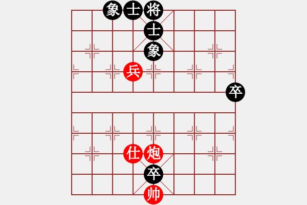 象棋棋譜圖片：1501局 B00- 中炮局-天天Ai2-7(先和)小蟲引擎23層 - 步數(shù)：90 