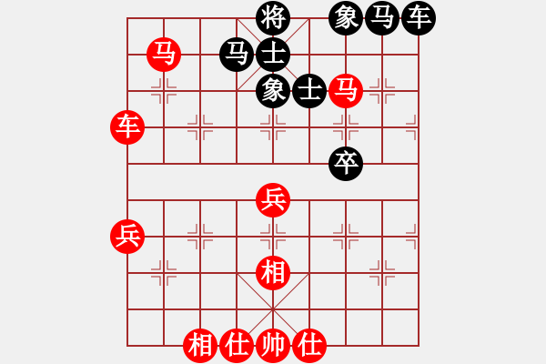 象棋棋譜圖片：liupeigong(4段)-負(fù)-奕展(5段) - 步數(shù)：48 