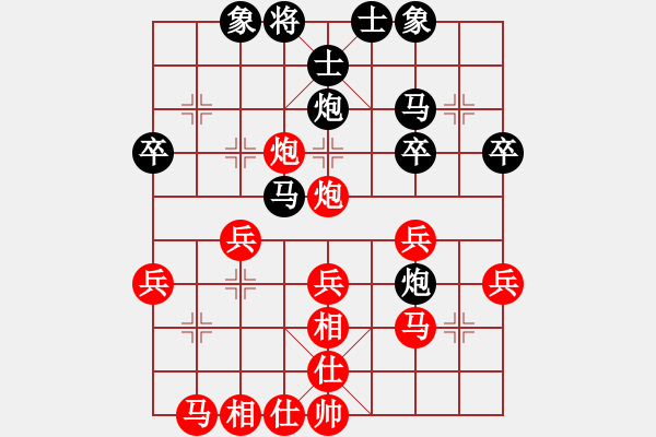 象棋棋譜圖片：第一輪 南岸楊超先勝江北張仁強(qiáng) - 步數(shù)：30 