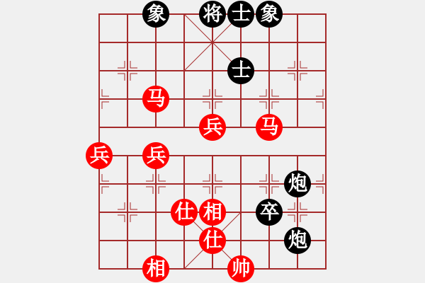 象棋棋譜圖片：第一輪 南岸楊超先勝江北張仁強(qiáng) - 步數(shù)：77 