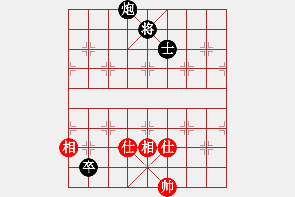 象棋棋譜圖片：天機(jī)商業(yè)庫(9星)-和-我愛何玉花(9星) - 步數(shù)：160 