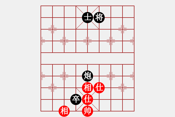 象棋棋譜圖片：天機(jī)商業(yè)庫(9星)-和-我愛何玉花(9星) - 步數(shù)：210 