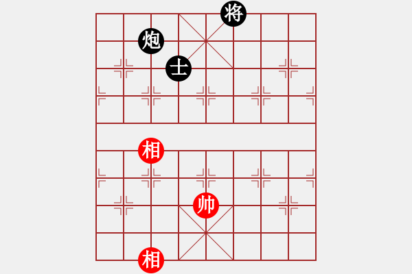 象棋棋譜圖片：天機(jī)商業(yè)庫(9星)-和-我愛何玉花(9星) - 步數(shù)：330 