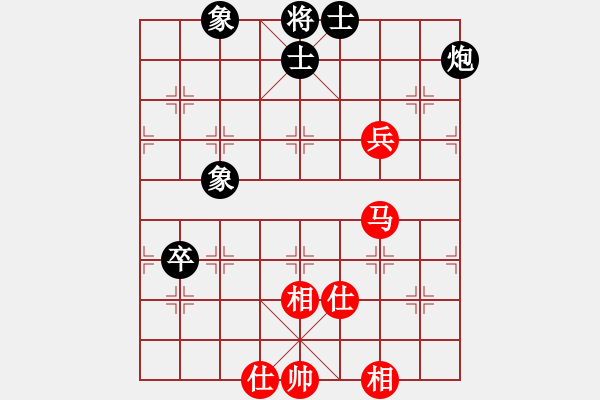 象棋棋譜圖片：天機(jī)商業(yè)庫(9星)-和-我愛何玉花(9星) - 步數(shù)：70 