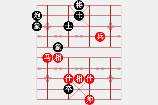 象棋棋譜圖片：天機(jī)商業(yè)庫(9星)-和-我愛何玉花(9星) - 步數(shù)：90 