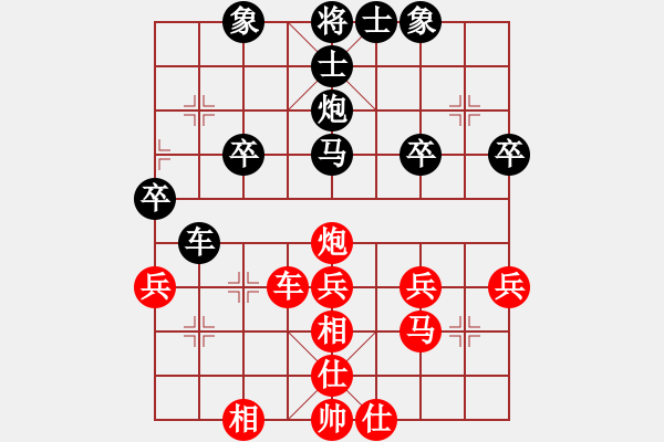 象棋棋譜圖片：ooooojjjjj(5段)-和-ccfok(4段) - 步數(shù)：40 