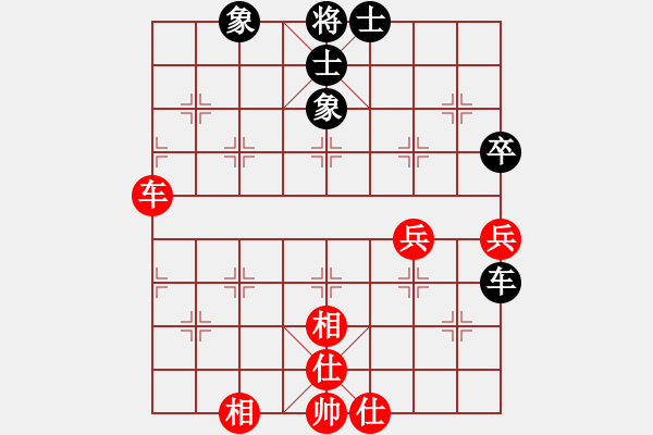 象棋棋譜圖片：ooooojjjjj(5段)-和-ccfok(4段) - 步數(shù)：58 