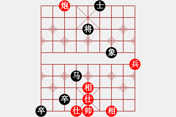 象棋棋譜圖片：蘇州名手(8段)-和-梧桐狂樹(6段) - 步數(shù)：100 