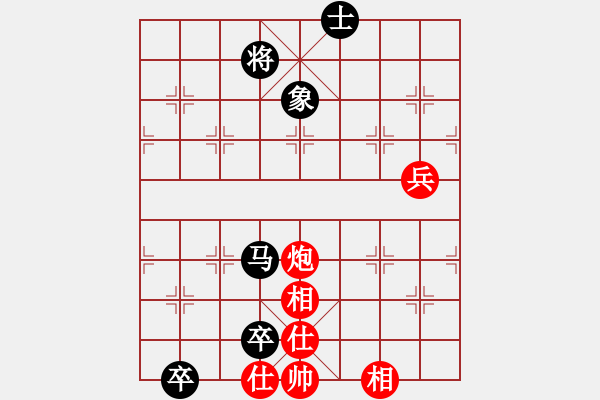 象棋棋譜圖片：蘇州名手(8段)-和-梧桐狂樹(6段) - 步數(shù)：110 