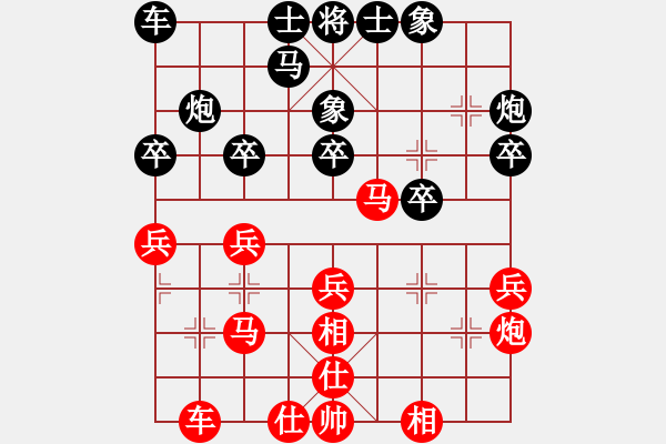 象棋棋譜圖片：青島 于江忠 負(fù) 濟(jì)南 王彥 - 步數(shù)：40 