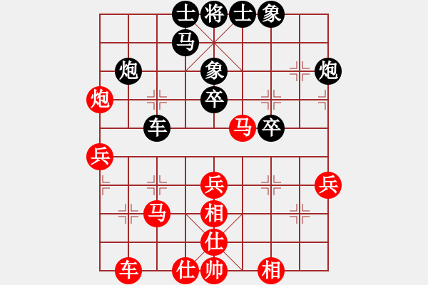 象棋棋譜圖片：青島 于江忠 負(fù) 濟(jì)南 王彥 - 步數(shù)：50 