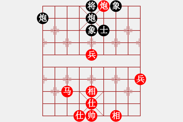 象棋棋譜圖片：青島 于江忠 負(fù) 濟(jì)南 王彥 - 步數(shù)：80 