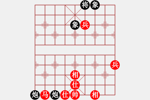 象棋棋譜圖片：青島 于江忠 負(fù) 濟(jì)南 王彥 - 步數(shù)：88 