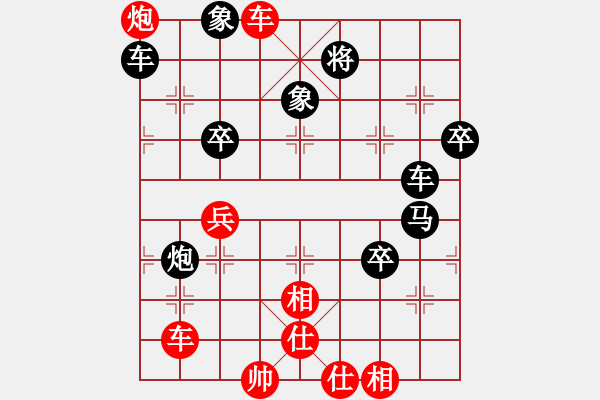 象棋棋譜圖片：太極神功(無上)-負(fù)-最怕對手弱(月將) - 步數(shù)：50 