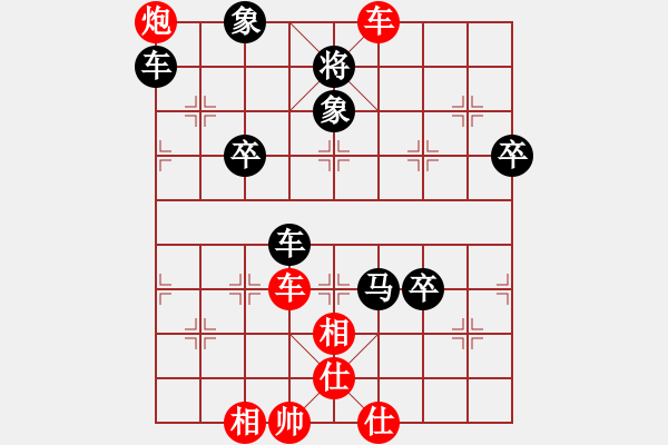 象棋棋譜圖片：太極神功(無上)-負(fù)-最怕對手弱(月將) - 步數(shù)：60 