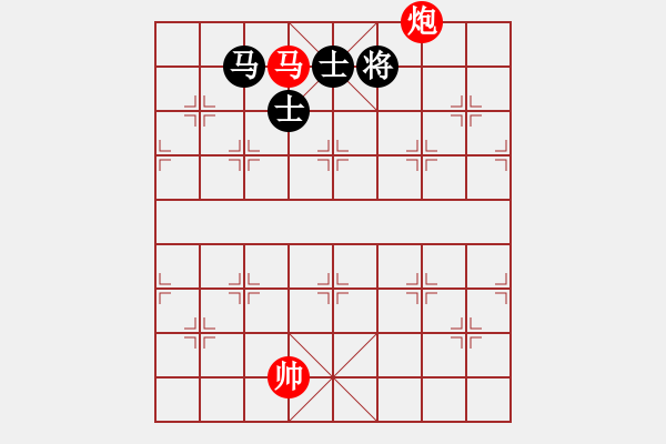 象棋棋譜圖片：第56局 影入金甌 - 步數(shù)：0 