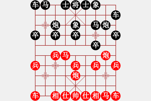 象棋棋譜圖片：蔣明玉 先勝 陳劍鋒 - 步數(shù)：10 