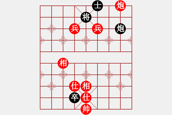 象棋棋譜圖片：大器晚成（業(yè)7-3）先勝劉昕（業(yè)7-3）201801101152.pgn - 步數(shù)：100 