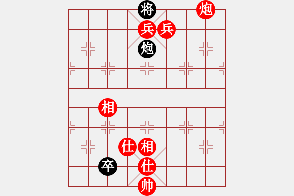 象棋棋譜圖片：大器晚成（業(yè)7-3）先勝劉昕（業(yè)7-3）201801101152.pgn - 步數(shù)：117 