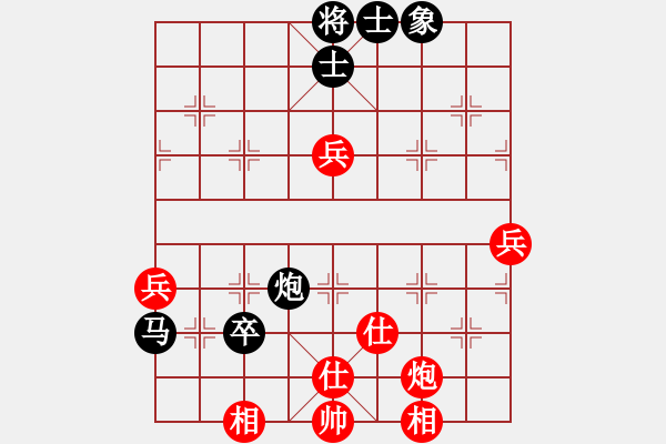 象棋棋譜圖片：大器晚成（業(yè)7-3）先勝劉昕（業(yè)7-3）201801101152.pgn - 步數(shù)：60 