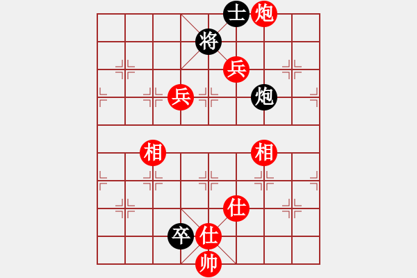 象棋棋譜圖片：大器晚成（業(yè)7-3）先勝劉昕（業(yè)7-3）201801101152.pgn - 步數(shù)：90 