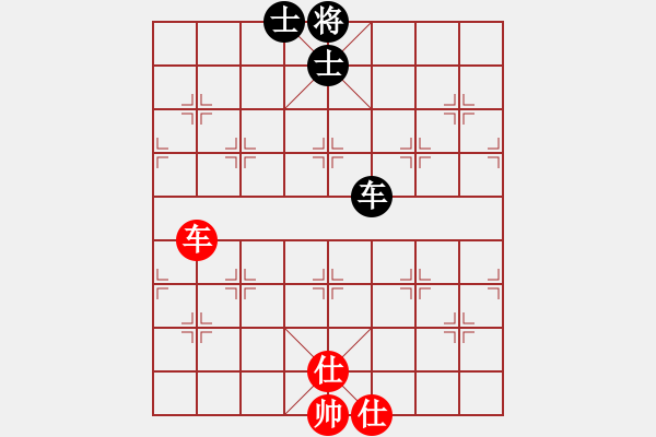 象棋棋譜圖片：象棋棋緣[805369245] -VS- 石璽[1148404757] - 步數(shù)：190 