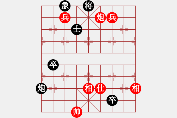 象棋棋譜圖片：名劍之端茶(9段)-負(fù)-奉棋協(xié)(5段) - 步數(shù)：120 