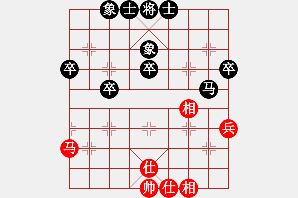 象棋棋譜圖片：紀(jì)紅儷白 冷艷鋸 - 步數(shù)：40 