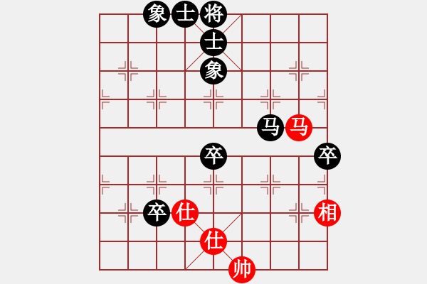 象棋棋譜圖片：紀(jì)紅儷白 冷艷鋸 - 步數(shù)：70 