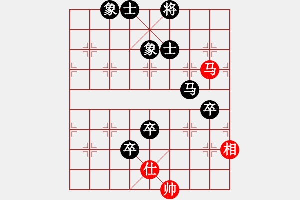 象棋棋譜圖片：紀(jì)紅儷白 冷艷鋸 - 步數(shù)：80 