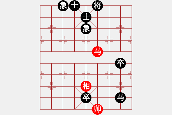 象棋棋譜圖片：紀(jì)紅儷白 冷艷鋸 - 步數(shù)：96 