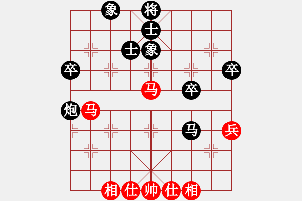 象棋棋譜圖片：黃冠倫 先負(fù) 馬惠城 - 步數(shù)：60 