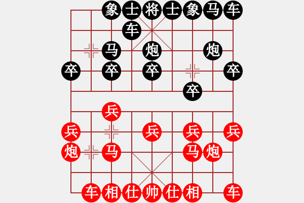 象棋棋譜圖片：鄧振東 先勝 黃家勇 - 步數(shù)：10 