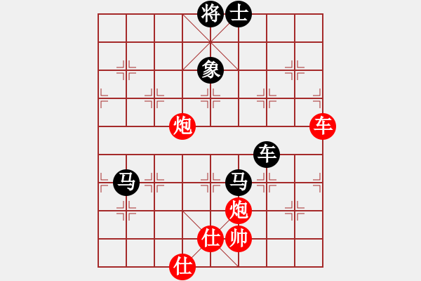 象棋棋譜圖片：曉婷(月將)-負(fù)-來(lái)二砍三(5段) - 步數(shù)：100 