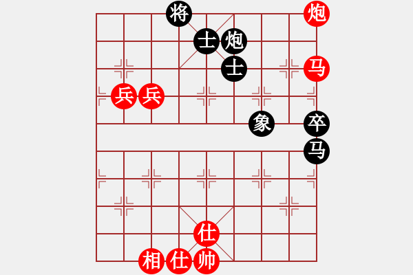 象棋棋譜圖片：wwsszgr(4弦)-勝-fyfyf(9弦) - 步數：110 