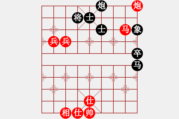 象棋棋譜圖片：wwsszgr(4弦)-勝-fyfyf(9弦) - 步數：120 