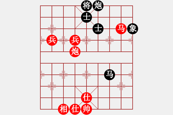 象棋棋譜圖片：wwsszgr(4弦)-勝-fyfyf(9弦) - 步數：130 