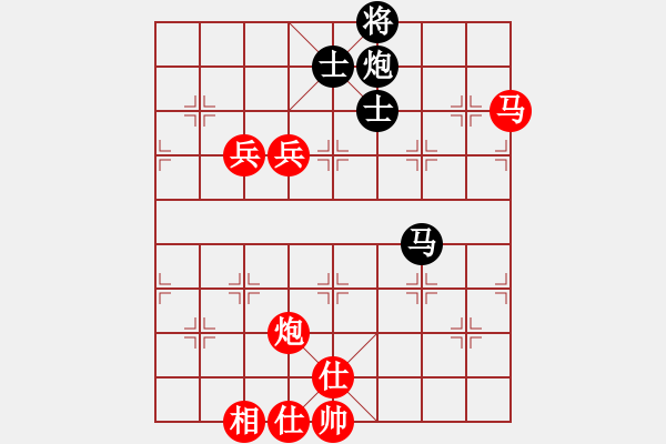 象棋棋譜圖片：wwsszgr(4弦)-勝-fyfyf(9弦) - 步數：140 