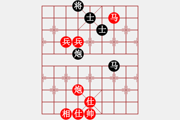 象棋棋譜圖片：wwsszgr(4弦)-勝-fyfyf(9弦) - 步數：150 