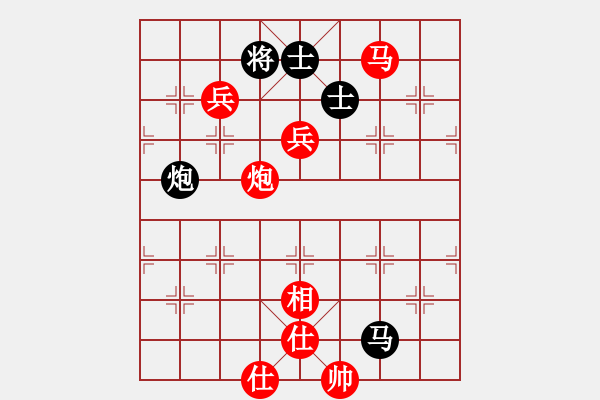 象棋棋譜圖片：wwsszgr(4弦)-勝-fyfyf(9弦) - 步數：160 