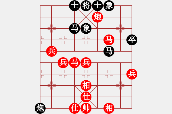 象棋棋譜圖片：wwsszgr(4弦)-勝-fyfyf(9弦) - 步數：60 